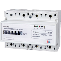 Meba-din rail mounted KWH meter-MB021EI