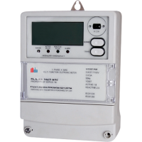 Meba-Reading Electricity Meter-MB061AL