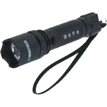 Meba-flashlight intensive mini signal-ZW7710