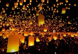 Chinese Lantern Festival Celebration