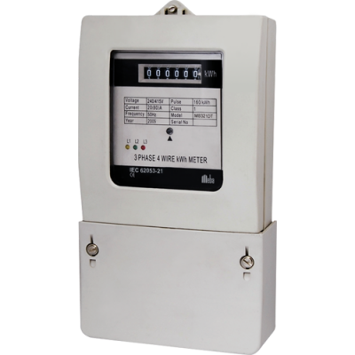 Meba digital energy meter-MB321DT