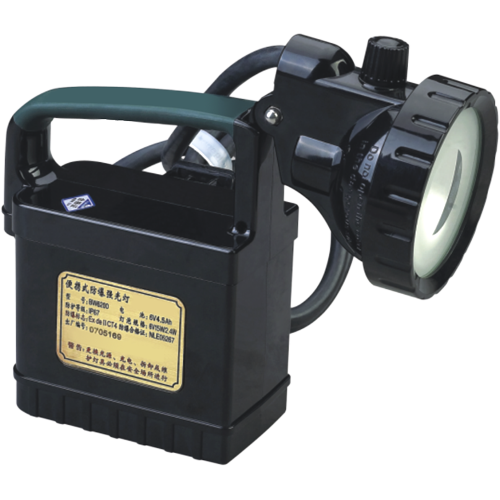 Meba-portable explosion light-BW6200E