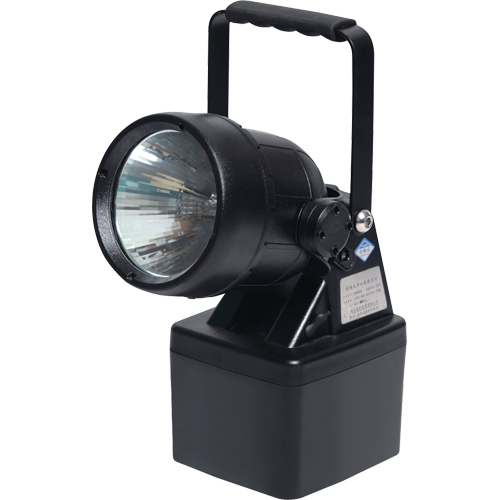 Meba-daily work led lamp-ZW6620